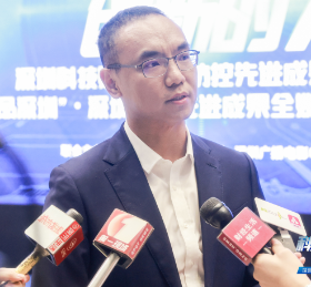 探索•求新•突破|雄帝参加深圳科技赋能疫情防控先进成果报告会
